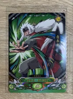 未開封 Naruto kayou 自来也 伝説の三忍 NOT FOR SALE