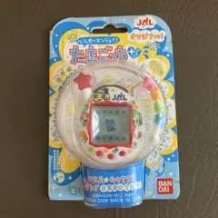 2025年最新】たまごっち JAL 非売品の人気アイテム - メルカリ