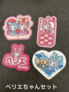 Item thumbnail for item d76e6e06-036f-4ef1-aa1a-099f597490a1