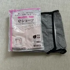 Item thumbnail for item 11796603-c023-4495-9a9a-0b31298cfb71