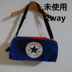 未使用 2way CONVERSE ALL STAR シューズバッグ