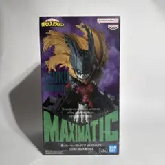 2026年最新】僕のヒーローアカデミア MAXIMATIC 緑谷出久 Ⅲの人気