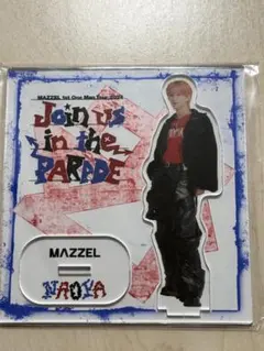 MAZZEL NAOYA アクスタ　parade