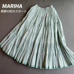 MARIHA草原の虹のスカート マリハ ティアード ロングフレア マキシ ミントのサムネイル