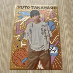 HiHi Jets 髙橋優斗 フォトカード