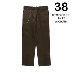 【36】HTC DICKIES SN32 ワークパンツ ブラウン木村拓哉 希少 36】HTC DICKIES SN32 ワークパンツ ネイビー 木村拓哉 希少 - メルカリ
