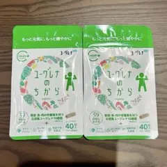 国内正規品】ユーグレナのちから 40粒入 × 4袋セット - メルカリ