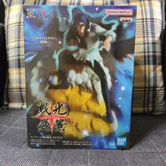 ワンピース戦光絶景 -クザン- フィギュア