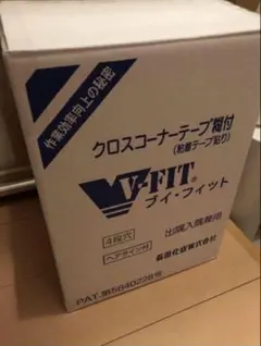 Fax Copy Express Lattice belt バックル ベルト - メルカリ