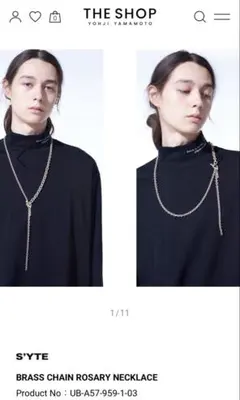 2025年最新】s'yte ネックレスの人気アイテム - メルカリ