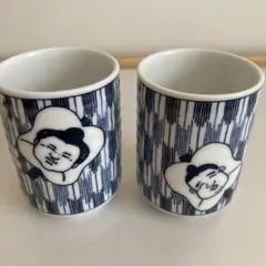 相撲柄　湯飲み　2個セット