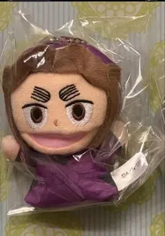 炊*ん様 忍たま乱太郎 指人形マスコット 平滝夜叉丸