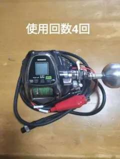 シマノ 20フォースマスター 600DH カスタム - メルカリ