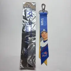 中日ドラゴンズ 村松開人 FCボンフィンキーホルダー