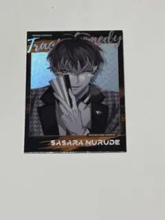 2026年最新】ヒプマイ 中国の人気アイテム - メルカリ