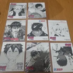 ジャンプフェア 2021 特典 ミニ色紙 8枚セットのサムネイル