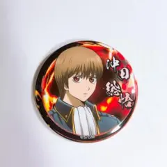 銀魂 沖田総悟 缶バッジ 2年後篇 カイザー - メルカリ