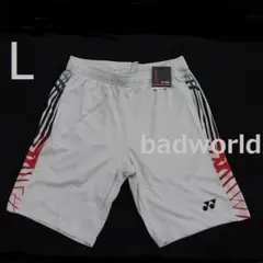 新品/L/ヨネックス/グレー/海外モデル/ハーフパンツ/ショートパンツ/69