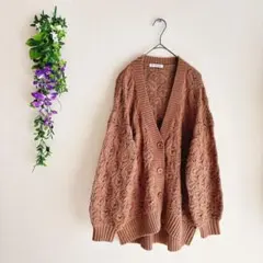 GLOBAL WORK レース編みカーディガン ブラウン　サイズ【Ｆ】