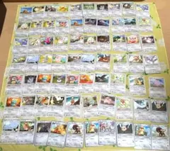 ポケモンカードまとめ売り　～ノーマルタイプ～