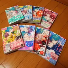 2026年最新】顔だけじゃ好きになりません全巻の人気アイテム - メルカリ