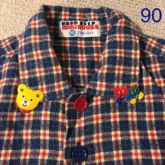 ミキハウス  ネルシャツ  長袖　90