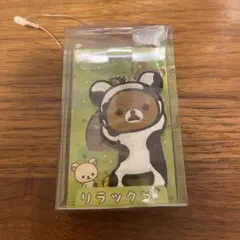 リラックマ ミラーマスコット