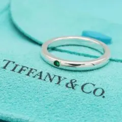 Item thumbnail for item 2b57625f-d15f-4ce6-a314-57f3a1e2513d