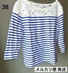 ロペピクニック レディース ボーダー レース 七分袖 爽やか M 38 匿名配送