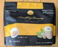 Healthy Beauty きな粉ラテ味 約30食分 - メルカリ