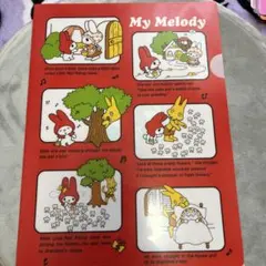 natsu(プロフィール必読！)様 リクエスト 2点 まとめ商品