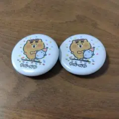 【未使用】やべーべや 缶バッジ 2個セット