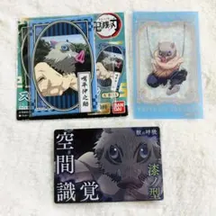 鬼滅の刃 嘴平伊之助 缶バッジ クリアカード ウエハースカード 3点セット