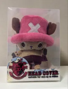 【新品未開封】ゴルフヘッドカバー/チョッパー 2025年最新】チョッパーヘッドカバーの人気アイテム - メルカリ