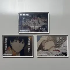 ウィンブレ　ダイソー　アクリルブロック　十亀　兎耳山