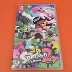 スプラトゥーン Splatoon 2 Nintendo Switch ゲーム