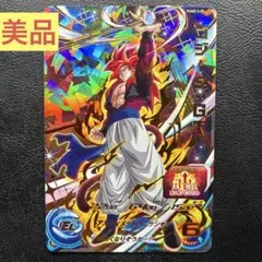 2026年最新】ゴジータgtの人気アイテム - メルカリ