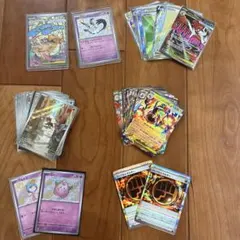 ポケカ まとめ売り SR4枚含む大量セット メガカイリューex ミミッキュS