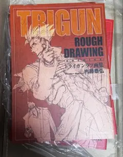 2026年最新】trigun art bookの人気アイテム - メルカリ