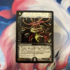 2026年最新】スタージャッカーの人気アイテム - メルカリ