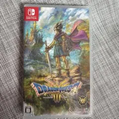 ドラゴンクエストIII　そして伝説へ… Switch ソフト