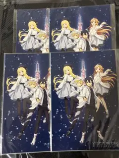 Item thumbnail for item 44f1d1c7-0914-44c9-82ad-5e63c33eff0b