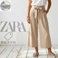 ​【新品タグ付】ZARA ザラ リボンベルト付 ワイドパンツ M ベージュ 完売
