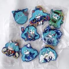 初音ミク ガンダム　ラバーマスコット　コンプ