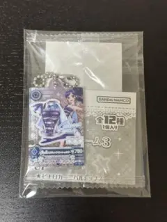 アイカツ！ アクリルチャーム3 霧矢あおい