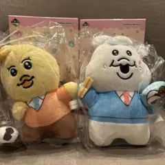 一番くじ　可哀想に！　んぽちゃむ　きみまろ　Ｂ賞　そこ動く？ぬいぐるみマスコット