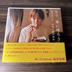 Item thumbnail for item f4e317b7-593d-4f7f-9cb5-75d318e3f82a