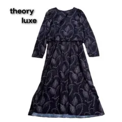 美品theory luxeボタニカル .リーフ黒ブラウジングワンピース38のサムネイル