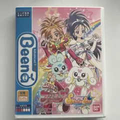 ふたりはプリキュアスプラッシュスター　【ビーナ　Beena】　ソフト