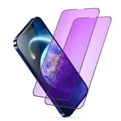 新品✨ ブルーライトカット】iPhone 13 Mini ガラスフィルム 2枚入